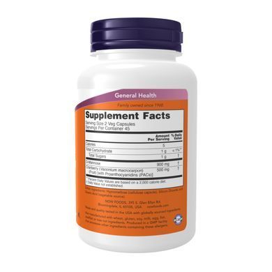 Mannose Cranberry - 90 vcaps
