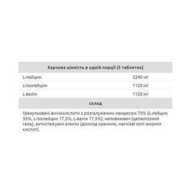 BCAA 6400 - 375 tabs