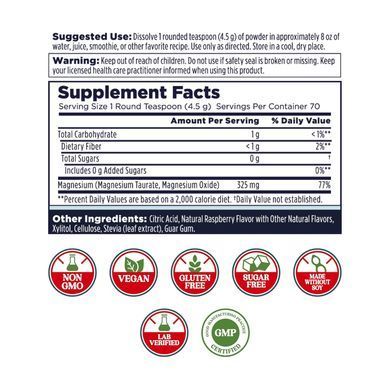 Heart Magnesium Powder - 315g