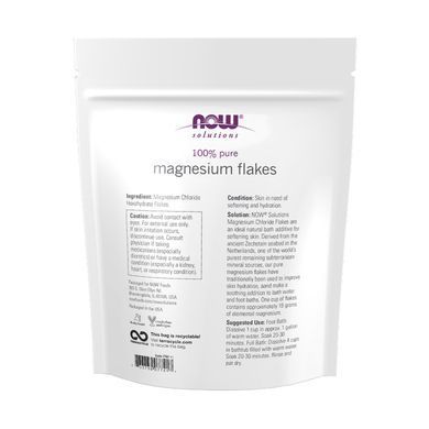 Magnesium Flakes - 750g