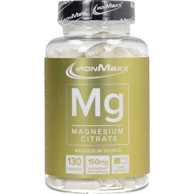 IronMaxx Mg-Magnesium 130 Капсул