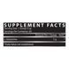 Glutamine Drive Black - 300g