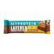 Layered - 60g Chocolate Peanut Pretzel (Поштучно)