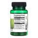 Rhodiola Rosea Extract - 60 caps