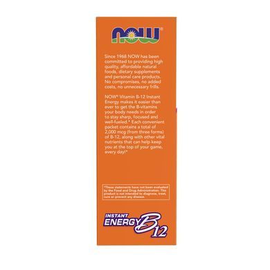 B-12 Instant Energy - 75 packets