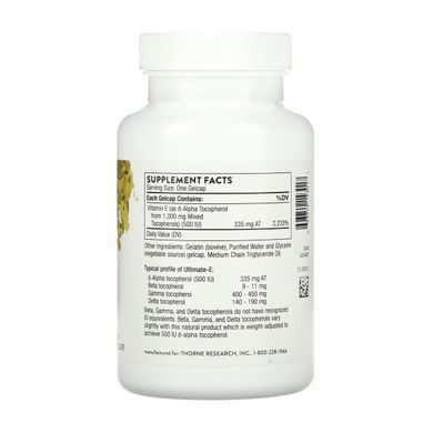 Ultimate-E - 60 gelcaps