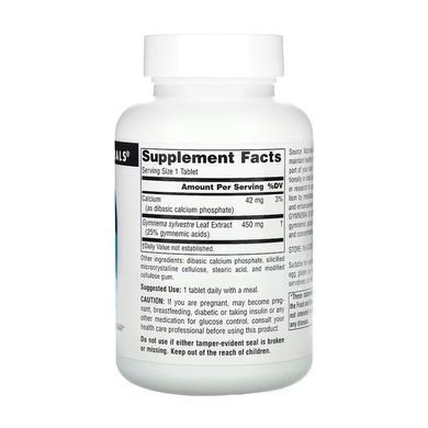 Gymnema Sylvestre 450 mg - 120 tabs