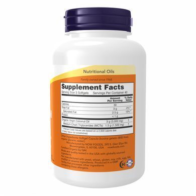 Coconut Oil 1000mg - 120 sgels