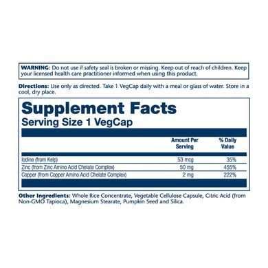 Zinc Copper - 100 vcaps