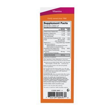 B-12 Instant Energy - 75 packets