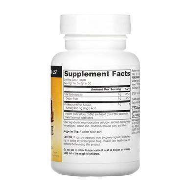 Pomegranate Extract 500mg - 60 tabs