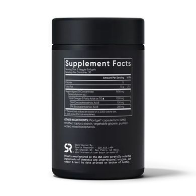 Vegan Omega-3 1400mg - 60 softgels
