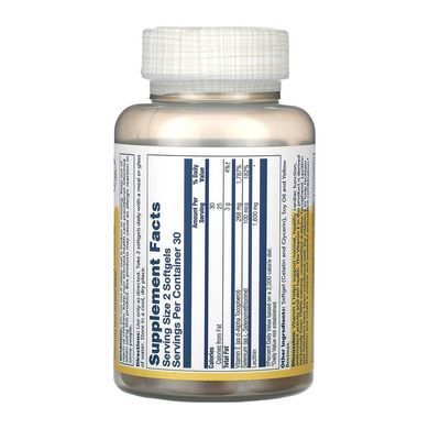Bio Vitamin E with Selenium 268mg - 60 softgels