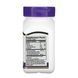 Fish Oil 1000 mg - 60 softgels