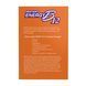 B-12 Instant Energy - 75 packets