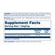 Rutin 500mg - 90 vcaps