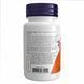Melatonin 5 mg - 60 vcaps