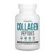 Collagen Peptides - 120 caps