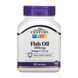 Fish Oil 1000 mg - 60 softgels