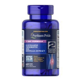 7 Day Formula Joint Soother&reg; Glucosamine Chondroitin MSM & Boswellia - 60 caps