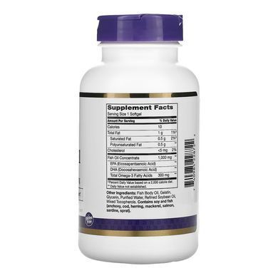 Fish Oil 1000 mg - 120 softgels