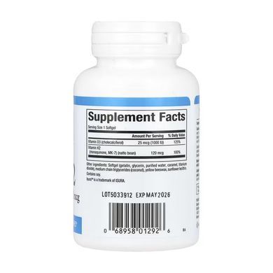 Vitamin D3 & K2 25 mcg (1000 IU) & 120 mcg - 120 softgels