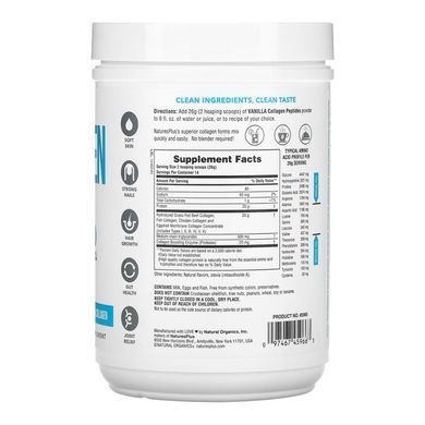 Collagen Peptides - 364g Vanilla