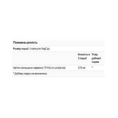 Red Clover Blossom 375mg - 100 vcaps