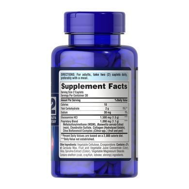 7 Day Formula Joint Soother&reg; Glucosamine Chondroitin MSM & Boswellia - 60 caps