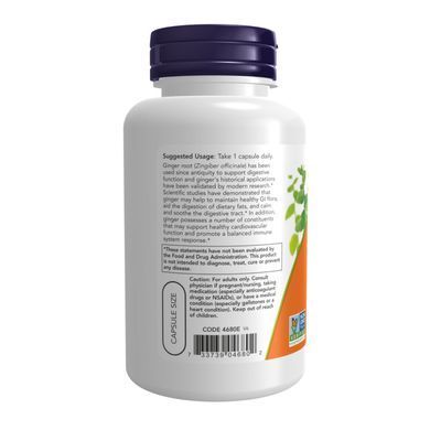 Ginger Root 550mg - 100 vcaps