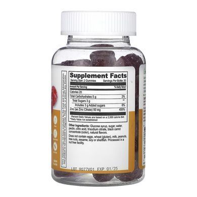 Zinc 50mg Adult - 60 gummies