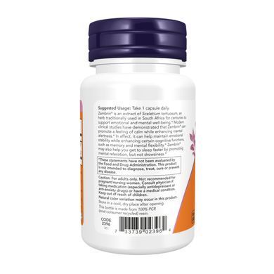 Calm & Focus with Zembrin&reg; & GABA - 60 vcaps