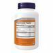 GABA 250mg - 90 chewable tabs