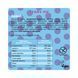 Fizi Protein Bar Special - 10x45g Berry Pie