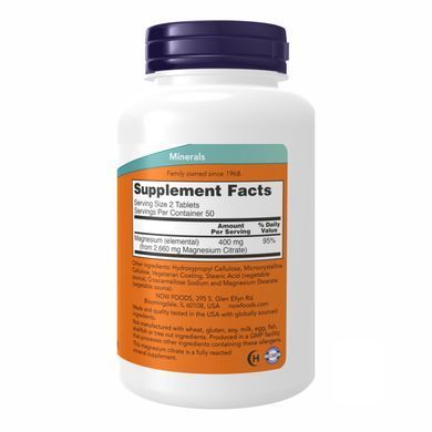 Magnesium Citrate 200mg - 100 tabs