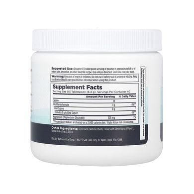 CALMING Magnesium - 256g Cherry