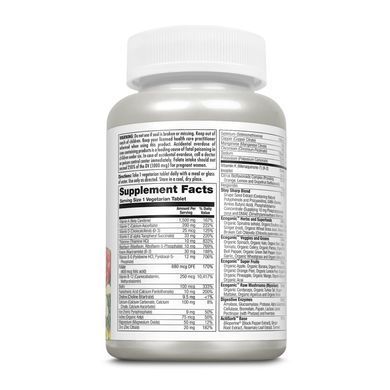 Enhanced Energy for Teens - 60 tabs