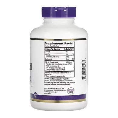 Fish Oil 1200 mg - 140 softgels
