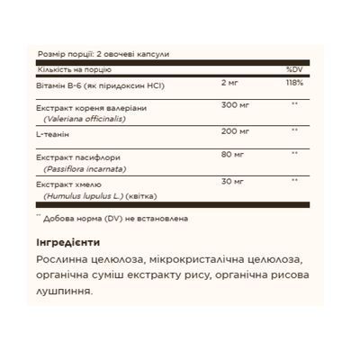 Sleep & Stress Support - 30 vcaps