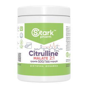 Citruline Malate 2:1 - 500g