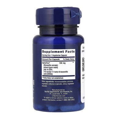 5-LOX Inhibitor with Apr&egrave;sFlex&reg; 100 mg - 60 vcaps