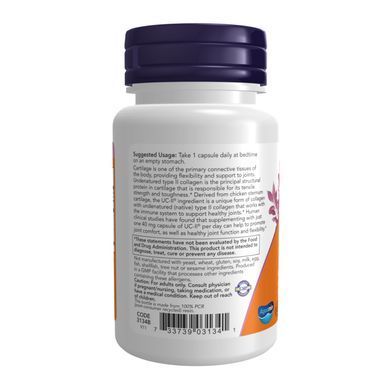 UC-II&reg; Type II Collagen 40mg - 60 vcaps