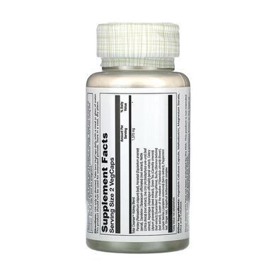 Total Cleanse Kidney - 60 vcaps