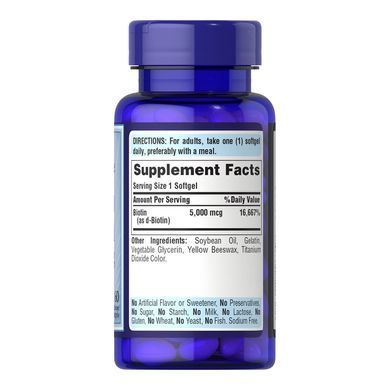 Biotin 5000 mcg - 60 softgels