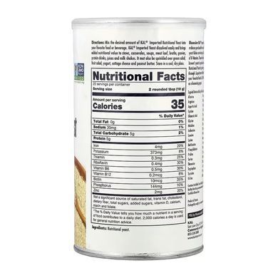 Imported Nutritional Yeast - 220g