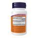 UC-II&reg; Type II Collagen 40mg - 60 vcaps