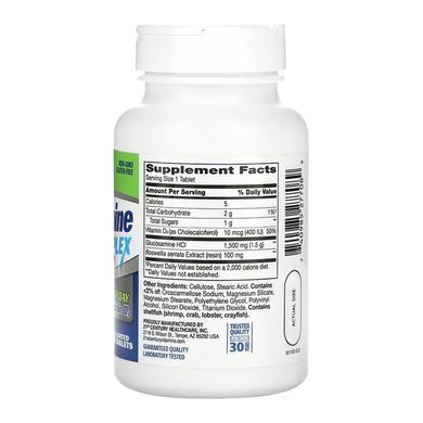 Glucosamine Daily Complex + D - 60 tabs