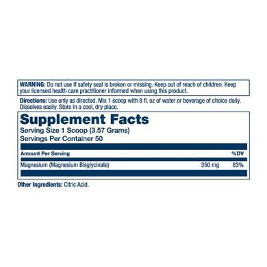Magnesium Glycinate Powder - 279g Unflavored