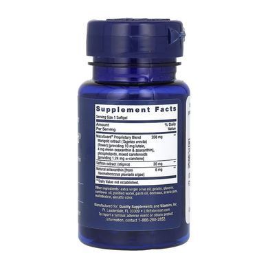MacuGuard&reg; Ocular Support with Saffron & Astaxanthin - 60 softgels