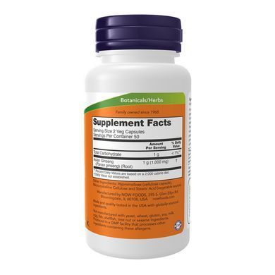 Panax Ginseng 500mg - 100 vcaps